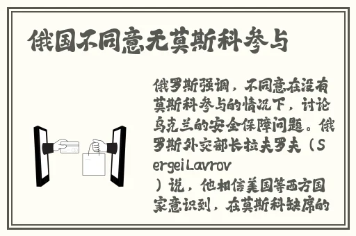 四虎最新网名更新